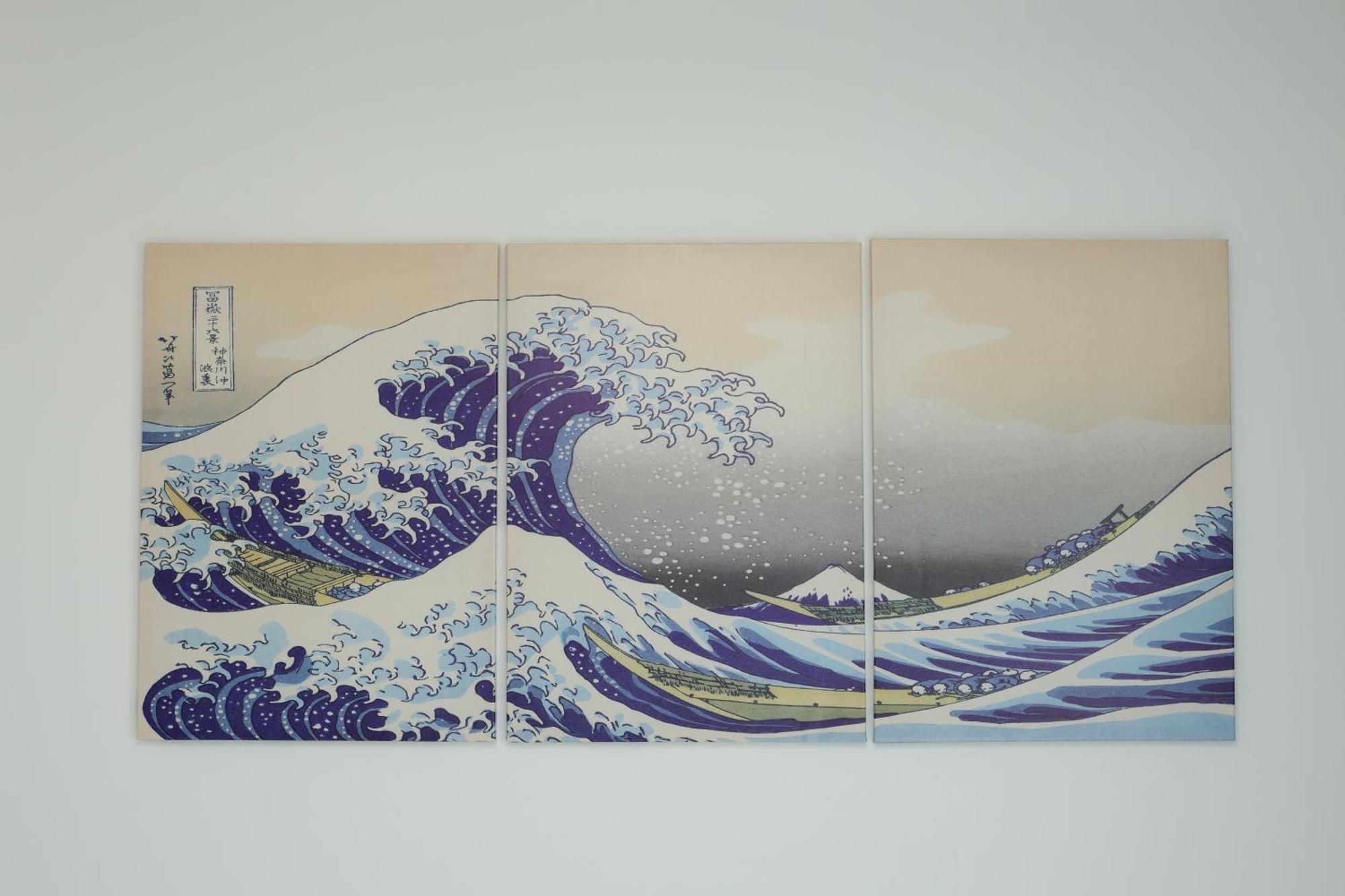 Appartamento Rana片瀬江ノ島 Fujisawa Esterno foto